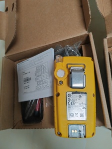 BW Technologies XT-XWHM-Y-NA GasAlertMax II Yellow 4-Gas Detector with <b>Pump</b> (Combustible, O2, H2S and CO) - Product Image 6
