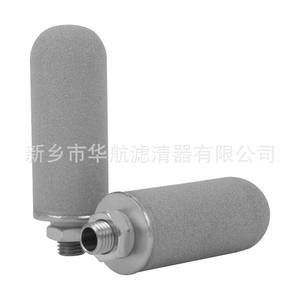 Elemento de filtro sinterizado de titanio de 5 pulgadas 0.22um Filtro de vapor de alta temperatura 50*125 Filtro de polvo de metal - Product Image 2