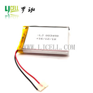 402035 battery 3.7V Li-ion polymer battery - Product Image 5