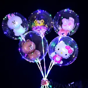 浪漫罗莎圣瓦伦丁情侣波波气球贴纸情人节礼物带灯串填充娃娃泡泡气球