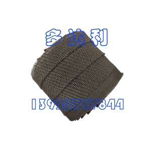 ตัวกรองแบบแรงเหวี่ยง Carrier Demister รุ่น 23XR05010301 ทำจากสแตนเลส สำหรับอุปกรณ์เสริมเครื่องปรับอากาศแบบรวมศูนย์ - Product Image 4