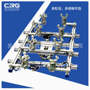 Accesorios para Brazo Robótico, Cilindro Neumático de Dedos Tipo GMHS3, Pinza Neumática de Tres Mordazas, Apertura y Cierre Cilíndrico - Product Image 4