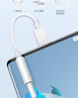 Adaptador de Auriculares USB-C a 3.5mm de TPE Personalizado de 10cm para Teléfonos Móviles