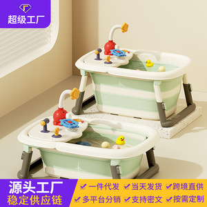 Bañera Plegable para Bebés, Tamaño Grande, para Niños Pequeños, Recién Nacidos, Multifuncional, Material PP, con Panel de Juego - Product Image 4