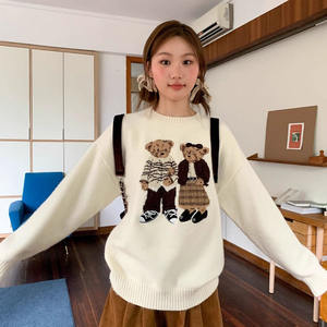 Suéter de Mujer con Estampado de Oso, Cuello Redondo, <span class=keywords><strong>Manga</strong></span> Larga, Holgado, Estilo Informal, Novedad de Primavera - Product Image 6