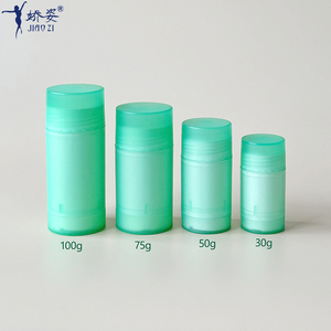 30g 50g 75g 100g màu xanh lá cây hai lớp tròn PP khử mùi - Product Image 2