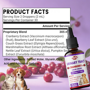 Complément alimentaire pour la santé de la vessie urinaire, marque privée OEM, gouttes à la canneberge pour chiens et chats, soin des infections urinaires chez les animaux de compagnie - Product Image 2