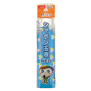Solution populaire de liquide de remplissage pour bulles de savon en plastique, autres jouets d'extérieur pour enfants - Product Image 1