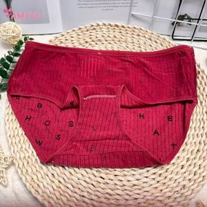 DC708 #   Ropa Interior de Algodón Transpirable, Sexy, de Corte Alto y Elástica, con Estampado Floral de Moda para Mujer Joven, Verano 2026, Gran Venta - Product Image 6