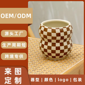 Taza de cerámica Chaozhou, diseño de tablero de ajedrez blanco, sin asa, resistente a altas temperaturas, taza individual para regalos, personalizable - Product Image 3
