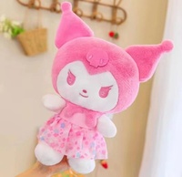 Peluche Ours en Gros 0-10cm de Hauteur, Poupée pour Machine à Pinces, Cadeau Anniversaire Mariage 8-13 Ans, Figurine Jeu de Lancer d'Anneaux