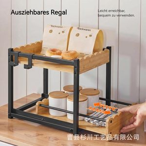 Estante para especias de hierro y madera de 2 niveles, almacenamiento multiusos para organizar la cocina, el baño y el escritorio. - Product Image 2