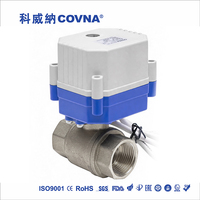 Vanne de régulation de débit d'eau électrique en acier inoxydable COVNA série 15N DN20 3/4 pouce 2 voies 12V DC CR2 2 fils à retour automatique