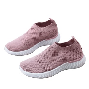 Chaussures de marche décontractées confortables tendance 2023 - Product Image 1