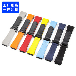 Bracelet de montre pour homme en toile de nylon tissée unie, étanche, modèle à visser, 25 mm, remplacement pour <span class=keywords><strong>Richard</strong></span> RM50 RM53 <span class=keywords><strong>Miller</strong></span> - Product Image 4