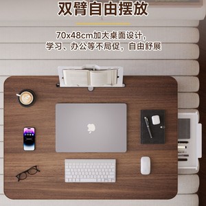 ซานมีโต๊ะคอมพิวเตอร์แบบพับได้พื้นผิวไม้สไตล์มินิมอลสไตล์โมเดิร์นพร้อมลิ้นชักสำหรับใช้ในห้องนอนสำนักงานที่บ้าน - Product Image 2