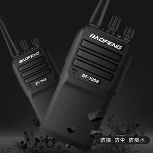 Radio de communication longue portée Baofeng BF-1908, batterie 3800 mAh, étanche IP65, pour la construction et la restauration - Product Image 1
