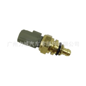 Capteur de température du liquide de refroidissement NTC 7M51-12A648-AA pour Ford Focus - Product Image 4