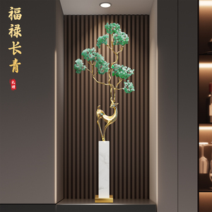Adorno de Ciervo de la Suerte, Árbol de Pino de Jade, Nuevo Estilo Chino, Decoración para Entrada o Mueble de TV - Product Image 5