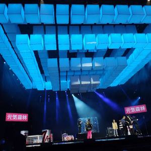 Night Club Light Decor Led Stage Light Cube Hoist Crane Lifting Kinetic Light Kinetic Winch Dmx Winch <span class=keywords><strong>90</strong></span> <span class=keywords><strong>80</strong></span> RGB Rohs 5-45 IP20 - Product Image 2