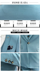 Completo <span class=keywords><strong>Uomo</strong></span> <span class=keywords><strong>Blazer</strong></span>+Pantaloni, Elegante Abito <span class=keywords><strong>Bianco</strong></span> Doppiopetto per Matrimonio, Vestito Slim Fit con Zip e Colletto alla Coreana - Product Image 2