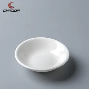 Chaoda-vajilla de cerámica blanca para servir, cuenco pequeño para salsa de soja, hecho de fábrica, plato redondo de 3 ", venta al por mayor de China