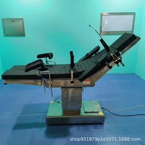 Table d'opération électrique 550-850 mm, position basse, en acier inoxydable, usage hospitalier, certifiée CE - Product Image 4