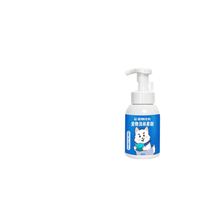 Eco-friendly Pet presidente per lavare i piatti Mousse cane gatto stoviglie cibo ciotola di pulizia liquido per gatti ciotola di lavaggio forniture - Product Image 1