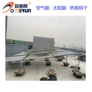 Evacuated Tube Solar Water <b>Heater</b> 50 Tubes Stainless Steel Thermosyphon Passive Flat Ground Installation Energy Saving - Product Image 4