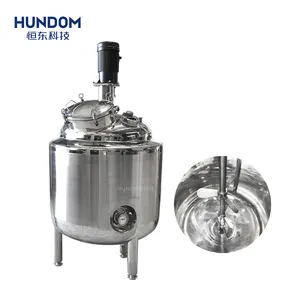 带蒸汽加热器的1500升混合罐，用于带称重传感器的软膏混合罐