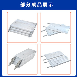 Radiateur refroidi à l'eau, plaque froide de 40 mm, dissipateur thermique, plaque de conduction semi-conductrice pour le refroidissement des disques durs - Product Image 4