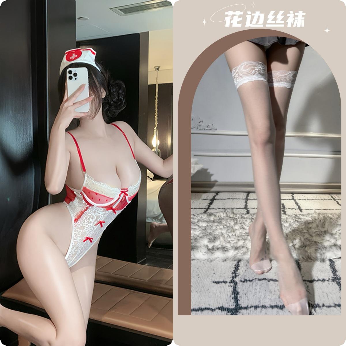 Nurse Suit + White Stockings