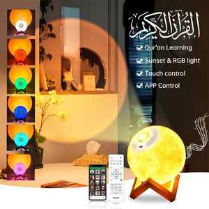 Equantu chaud coucher de soleil lumières coran haut-parleur lune lampe cadeau musulman contrôle de l'application à distance mot par mot lecteur coran - Product Image 3