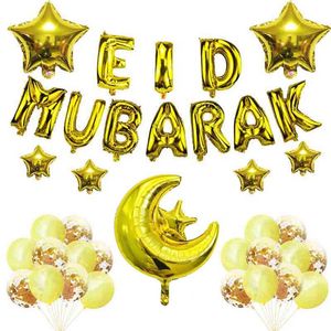 Eid <span class=keywords><strong>Mubarak</strong></span> Ballons Ensemble Décor Ballon Ramadan Moubarak Décoration Aïd Al Adha Autocollants L'aide Moubarak Ballon Décoration - Product Image 3
