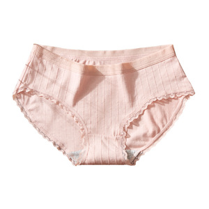 Nouveau Matures Chaude Belle Dames Femmes Culottes <span class=keywords><strong>Sans</strong></span> Couture Respirant Coton Respirant Sous-Vêtements - Product Image 4