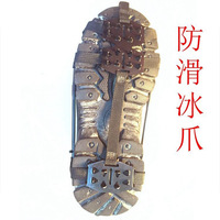 [Comprend des crampons antidérapants] Bottes de travail d'hiver pour hommes, imperméables et épaisses, à tige haute, camouflage, pour l'extérieur, imperméables et