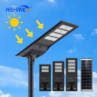 Hishine All-One Solar Street Light Grandes batteries intégrées antidéflagrantes 2 en 1 pour une utilisation sur route Meilleur lampadaire solaire extérieur