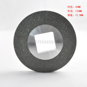 Disco de Freno Roland RVK3B de Aluminio para Imprenta 40x40 - Product Image 5