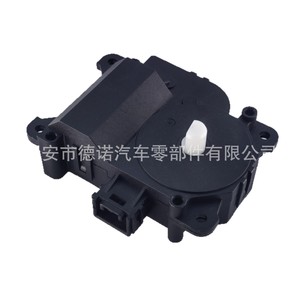 Actuador de la Compuerta del Motor de la Caja del Evaporador Toyota 8710602310 para Corolla RAV4 DN-FM365 AC 240V Rectangular Fácil de Instalar - Product Image 5