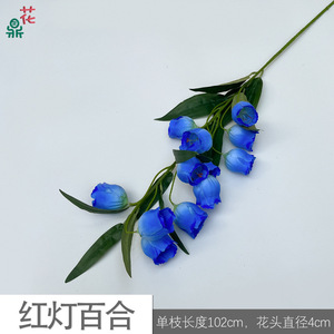 Fleurs artificielles en soie, lys à tige unique, décoration de mariage, protection UV, style simple, pour arrangement de mariage ou d'hôtel - Product Image 3