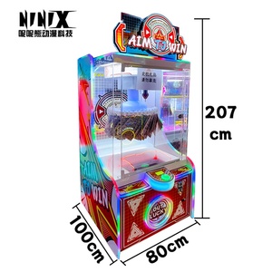 เครื่องเกมอาร์เคดสำหรับผู้ใหญ่แบบกำหนดเอง เครื่องคีบตุ๊กตาหยอดเหรียญ ราคาเครื่องคีบตุ๊กตาอาร์เคด - Product Image 1