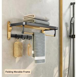 Ensemble de quincaillerie murale en métal Porte-serviettes pour toilettes Quincaillerie pour toilettes Ensemble d'accessoires pour salle de bains - Product Image 5