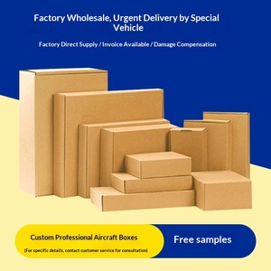 Custom 3-layer corrugated shipping <b>boxes</b> with logo print, kraft or <b>white</b> finish. Small MOQ from Dongguan factory. - Product Image 1