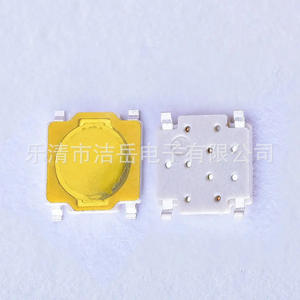 สวิตช์สัมผัส Lqjy ขนาด 4.8x4.8x0.55 มม. หน้าสัมผัสสแตนเลส ตัวเรือน Ppa วงจร Spst ปุ่มเมมเบรนพลาสติก - Product Image 1