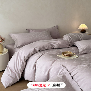 ยุค 60 - Product Image 2