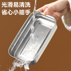 304 Stainless Steel Multi Layer <b>Lunch</b> <b>Box</b> Large Capacity Sealed Lid Portable <b>Insulated</b> For Students And Office Workers - Product Image 4