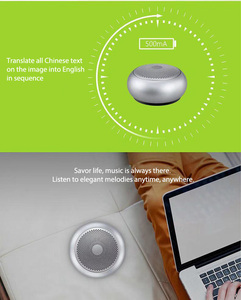 ลำโพง AI ขนาดเล็กโดย Lixun-5W กำลังไฟ 5 วัตต์ ระยะ 10 เมตร กันน้ำระดับ IPX-4 พร้อม Google Assistant และ Bluetooth V5.0 สำหรับใช้งานกลางแจ้งและในบ้าน รุ่น A110 Mini Long Ba - Product Image 6
