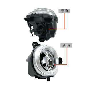 Luz Antiniebla Delantera para BMW X5 F15 63177317251, Luz LED para Parachoques, Izquierda/Derecha, Pieza de Repuesto, Material ABS - Product Image 2