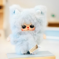 Pendentif en peluche Dragon Bébé Trois, Boîte Mystère, Porte-clés Poupée Dessin Animé Mignonne, Breloque Jouet en Peluche Douce, Cadeau Surprise pour Collectionneurs