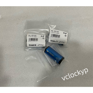 1 ชิ้นใหม่ HAKKO B5185 ชุดประกอบท่อกรอง - Product Image 1